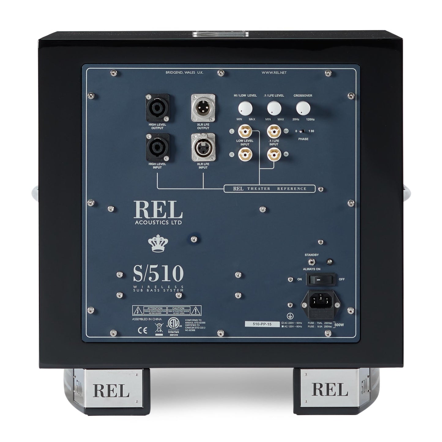 REL Acoustics S/510 Subwoofer