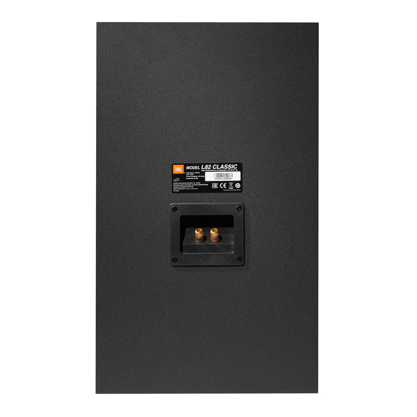 JBL L82 Classic MkII Loudspeaker (pair) (OPEN)
