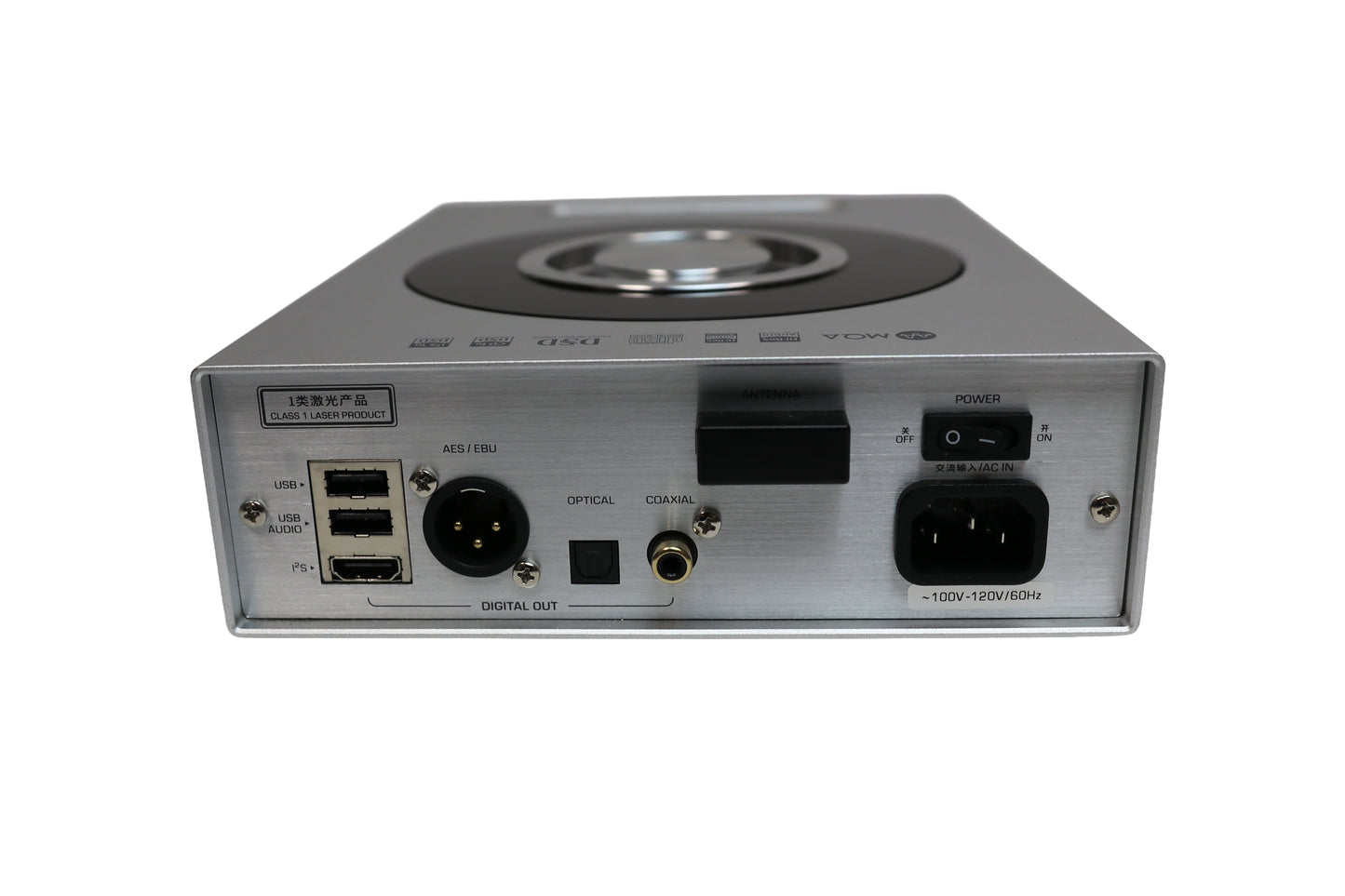 Shanling ET3 CD Digital Transport (USED)