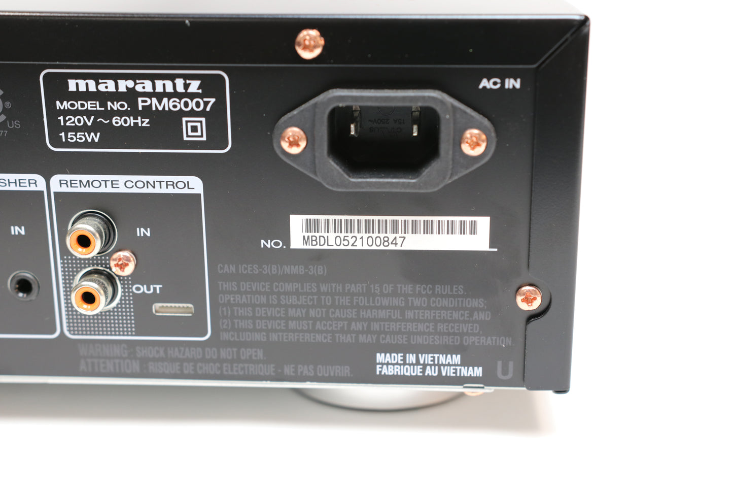 Marantz PM6007 Integrated Amplifier w/ DAC (USED)