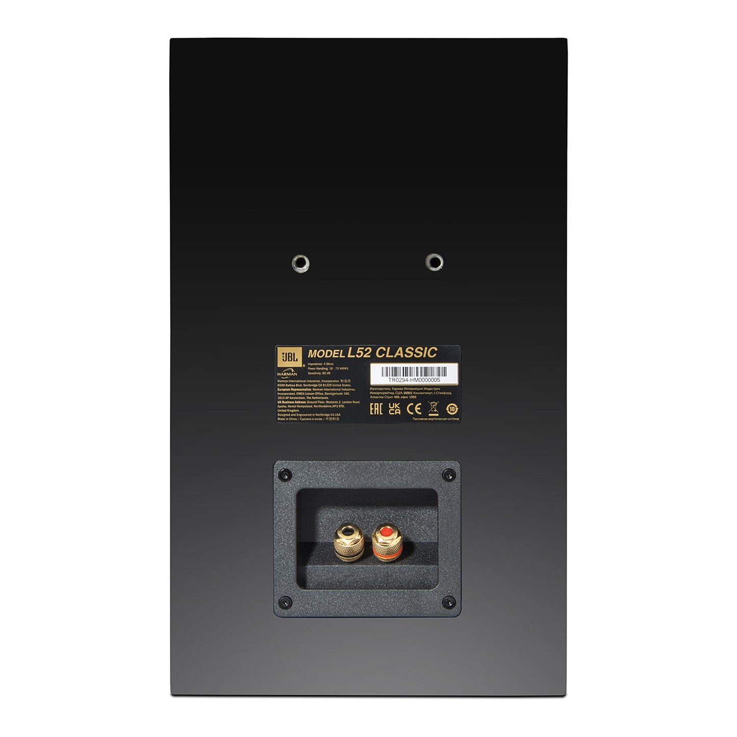 JBL L52 Classic Black Limited Edition Loudspeaker (pair)