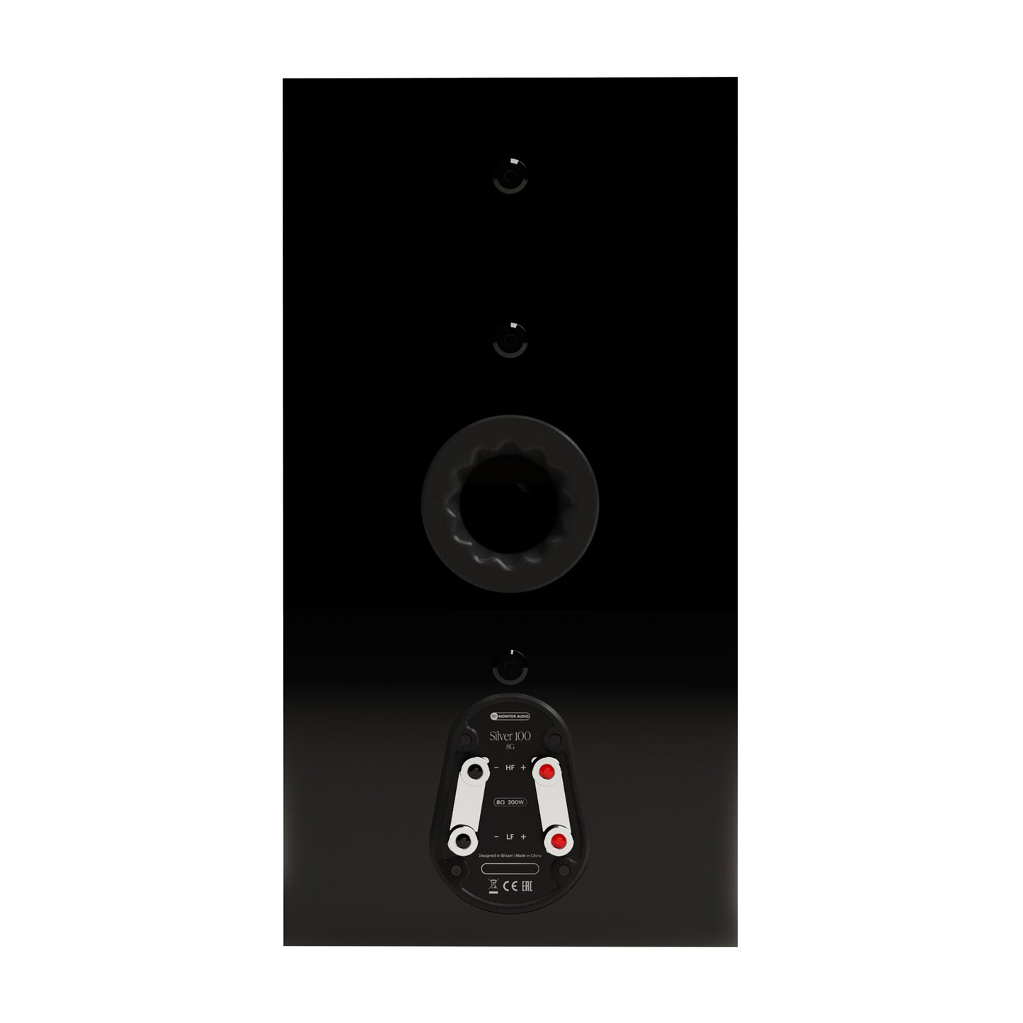 Monitor Audio Silver 100 8G Bookshelf Loudspeaker (pair)