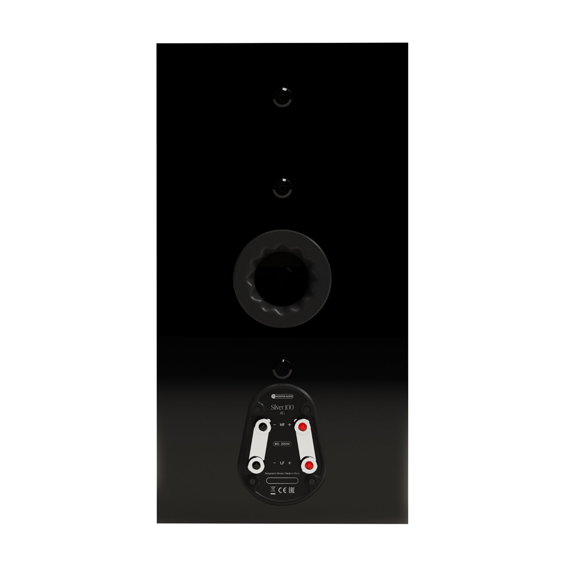 Monitor Audio Silver 100 8G Bookshelf Loudspeaker (pair)
