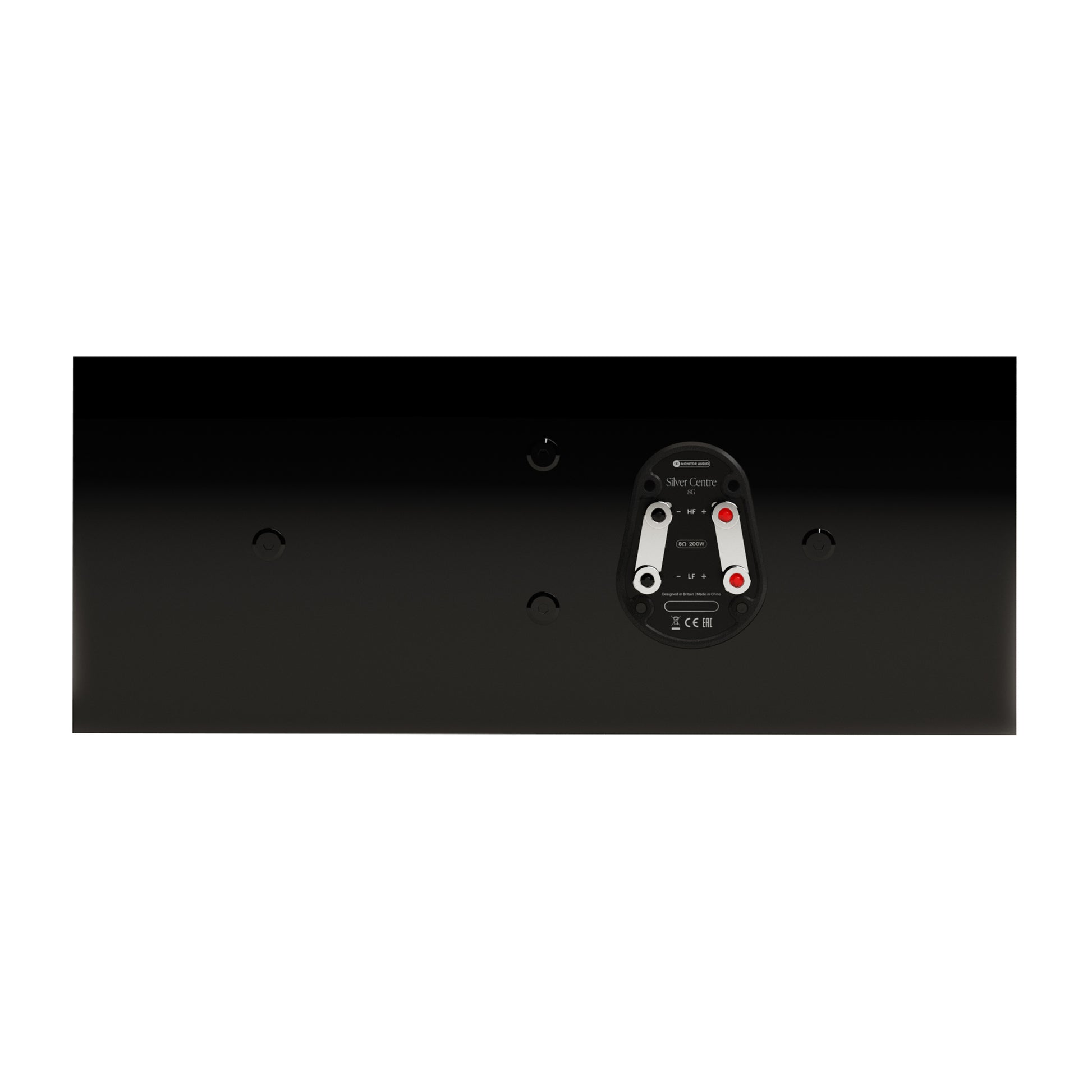 Monitor Audio Silver 8G Center Channel Loudspeaker