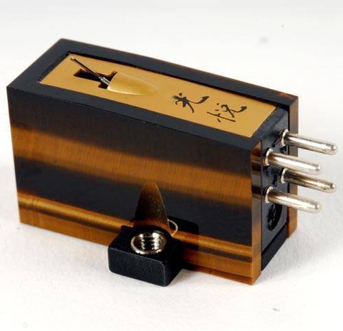 Koetsu Tiger Eye Moving Coil Cartridge