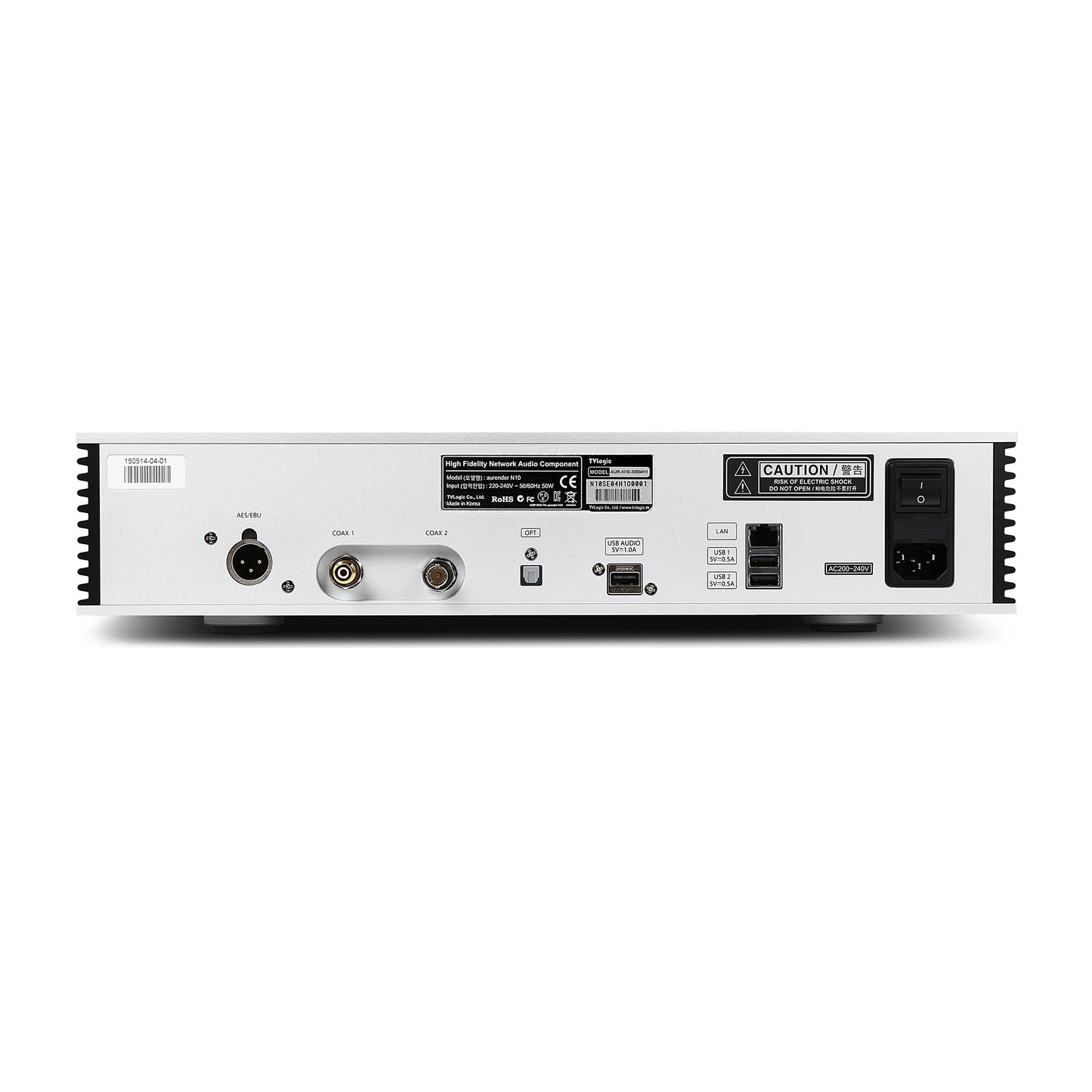 Aurender N10 Music Server / Streamer