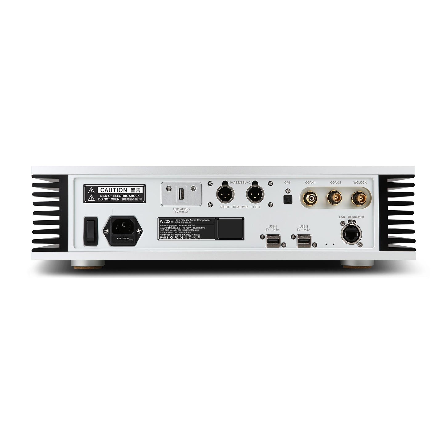 Aurender W20SE Music Server / Streamer